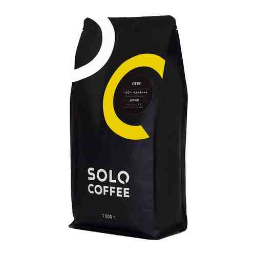 Кофе в зернах Solo Coffee Перу, 1 кг арт. 101456619088