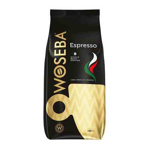Кофе в зернах Woseba Espresso, 1000 г арт. 100540920997