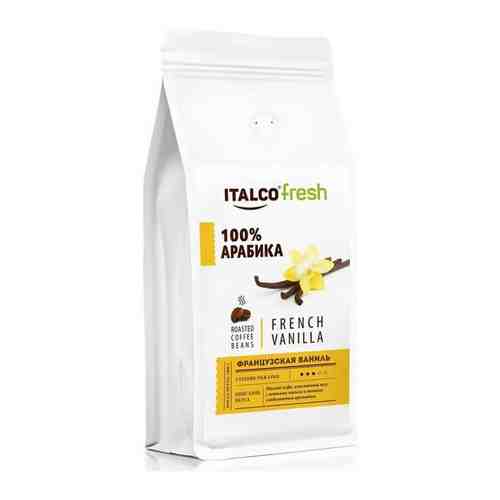 Кофе зерновой Italco French Vanilla 1000г. (5256) арт. 1444728516