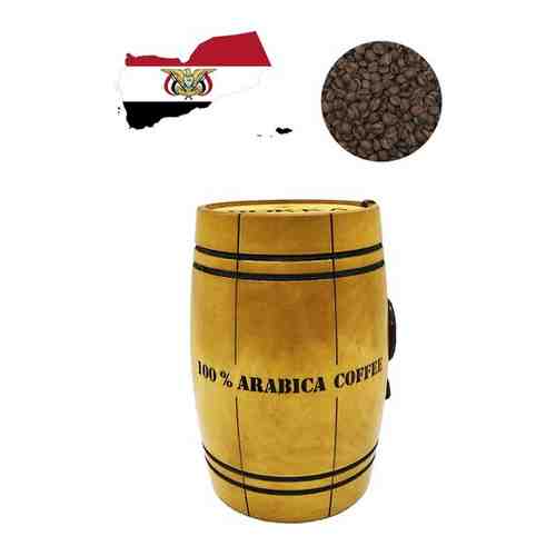 Кофе зерновой в подарочном бочонке Рокка Йемен Мокка Матари (100% Арабика) 200 г. арт. 101581034786