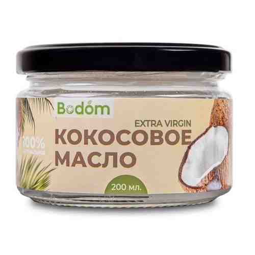 Кокосовое масло нерафинированное Bodom, холодного отжима Extra Virgin 200 мл арт. 101741219600