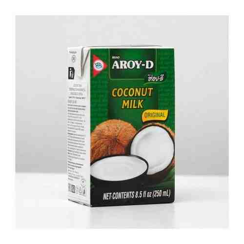Кокосовое молоко AROY-D, растительные жиры 17-19%, Tetra Pak, 250 мл арт. 101717305153