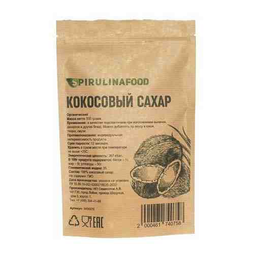 Кокосовый сахар , 250 гр арт. 101762666860