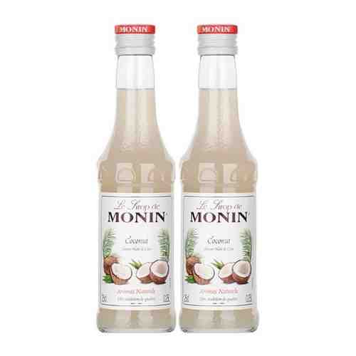 Сироп Monin 250 Грамм Купить В Минске