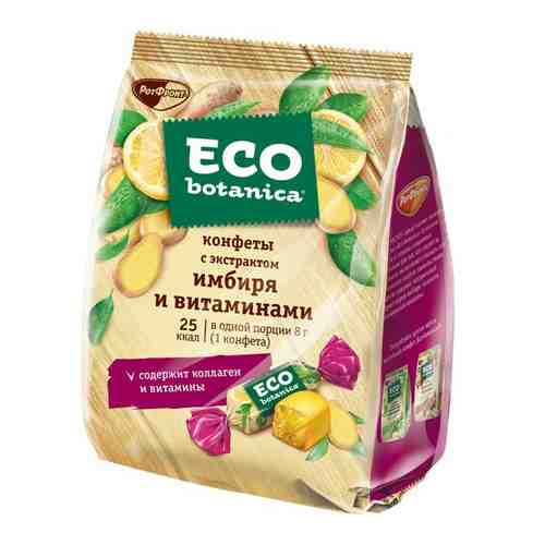 Конфеты Eco Botanica с экстрактом имбиря и витаминами, 200 гр. арт. 155722366