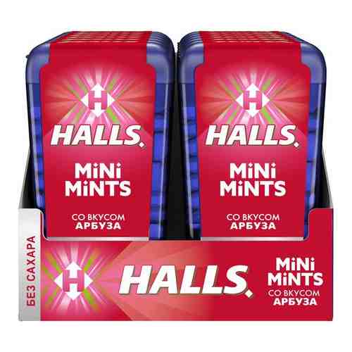 Конфеты HALLS Mini Mints без сахара со вкусом арбуза, 12.5г*12шт арт. 1745661519