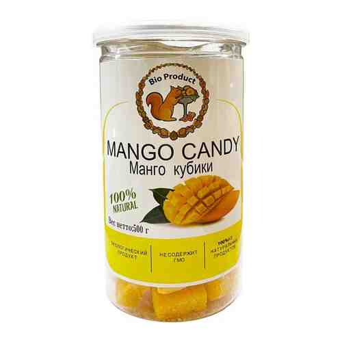 Конфеты из манго 500 гр/ Жевательные конфеты из манго в банке, 500г. арт. 101608612743