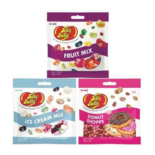 Конфеты Jelly Belly Fruit Mix 70 гр. + Ice Cream Mix 70 гр. + Donut Shoppe 70 гр. (3 шт.) арт. 101106689083