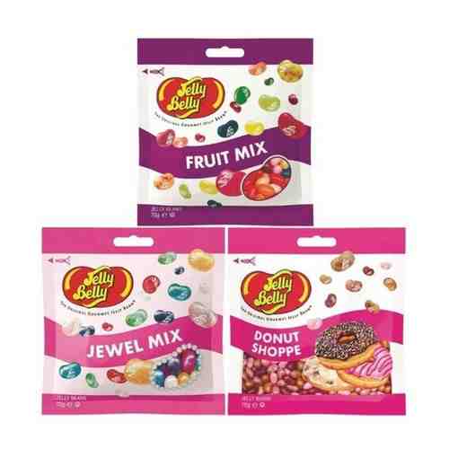Конфеты Jelly Belly Fruit Mix 70 гр. + Jewel Mix 70 гр. + Donut Shoppe 70 гр. (3 шт.) арт. 101438475760