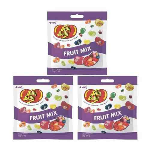 Конфеты Jelly Belly Fruit Mix фруктовое ассорти 70 гр. (3 шт.) арт. 101184093108