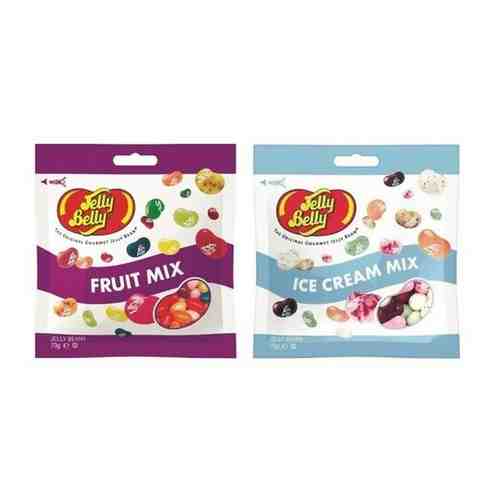 Конфеты Jelly Belly Fruit Mix фруктовое ассорти 70 гр. + Ice Cream Mix 70 гр. (2 шт.) арт. 101097515551