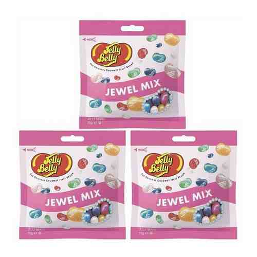 Конфеты Jelly Belly Jewel Mix 70 гр. (3 шт.) арт. 101184988826