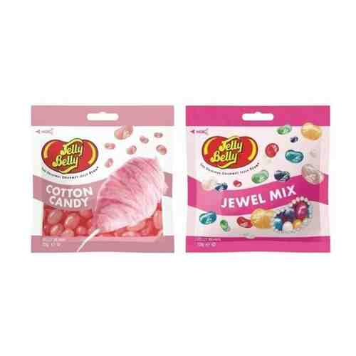 Конфеты Jelly Belly Сладкая вата Cotton Candy 70 гр. + Jewel Mix 70 гр. (2 шт.) арт. 1424035516