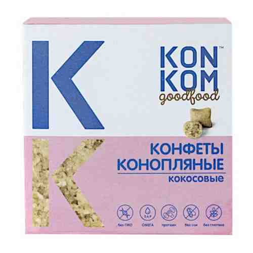 Конфеты конопляные из ядер семян конопли KONKOM, Konoplektika, кокосовые, 150 гр. арт. 101474256978