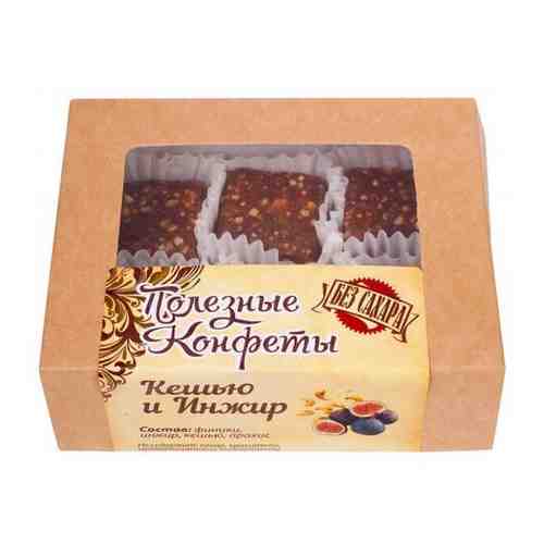 Конфеты полезные Инжир-кешью (б/сахара), 100гр Русские Традиции 1372332 арт. 582516197