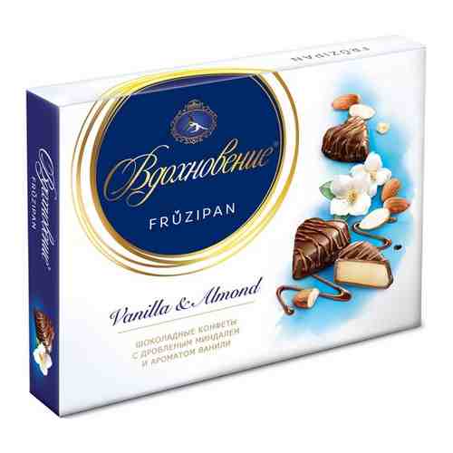 Конфеты Вдохновение набор конфет Fruzipan Vanilla & Almond, 145г , 1 уп. арт. 101207135975