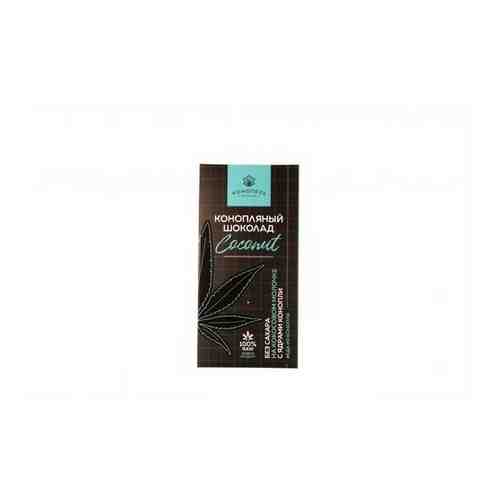 Конопляный шоколад COCONUT 80гр арт. 963752010