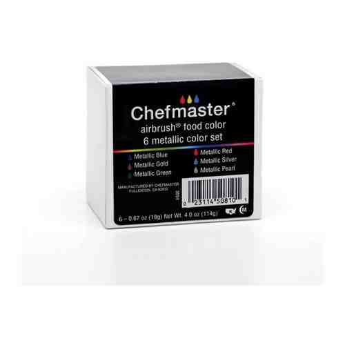 Краски сияющие набор Металлик Metallic airbrush Chefmaster, 6 цветов по 20 гр. арт. 101326319114