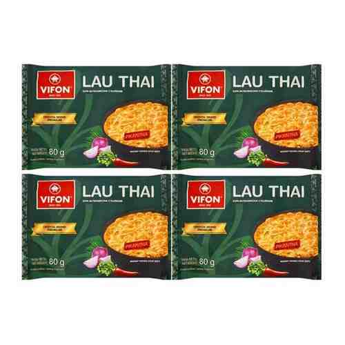Лапша быстрого приготовления тайская кухня LAU THAI (4 шт. по 80 г) арт. 101112779765