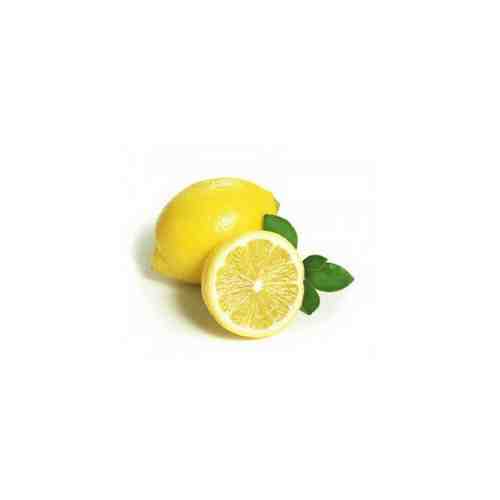Лимоны арт. 1449003216