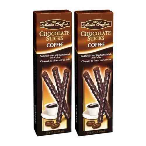 Maitre Truffout Шоколадные палочки со вкусом кофе 75 гр х 2 шт арт. 101765906693