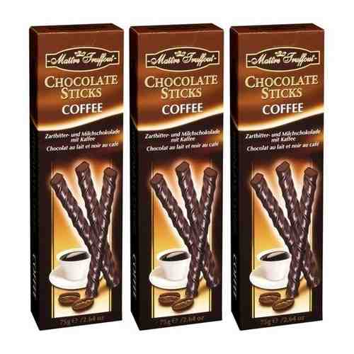 Maitre Truffout Шоколадные палочки со вкусом кофе 75 гр х 3 шт арт. 101765903649