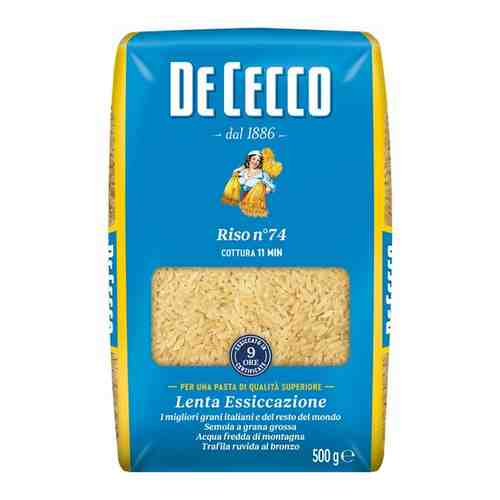 Макаронные изделия De Cecco из твердых сортов пшеницы Рисо-74, 500гр арт. 154531638