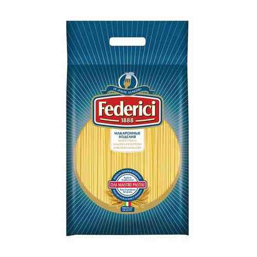 Макаронные изделия Federici Spaghetti (Cпагетти) № 003, 3кг арт. 235748184