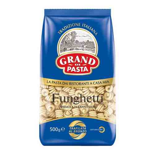 Макаронные изделия GRAND DI PASTA Funghetti (Фунгетти) 500 гр. арт. 646929035