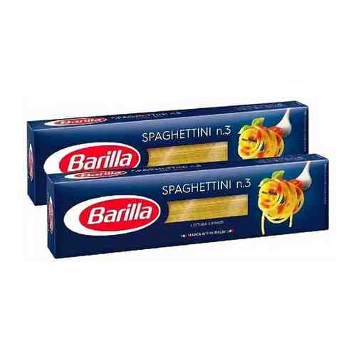 Макароны Barilla Spaghettini n.3, набор 2 х 450 г арт. 101672092527