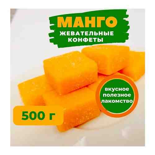 Манго кубики жевательные конфеты, 500 г арт. 101632991526