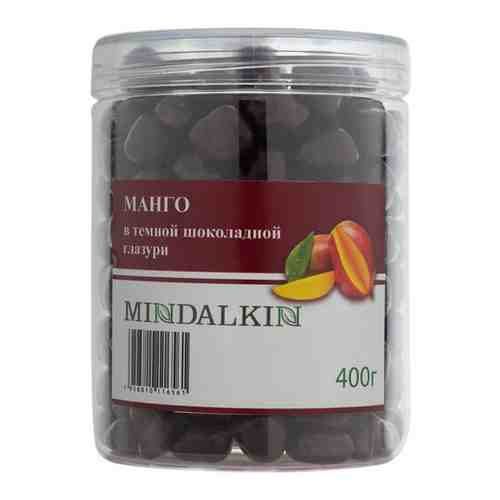 Манго в тёмной шоколадной глазури (Манго в шоколаде) MINDALKIN 300 гр. арт. 101753980978