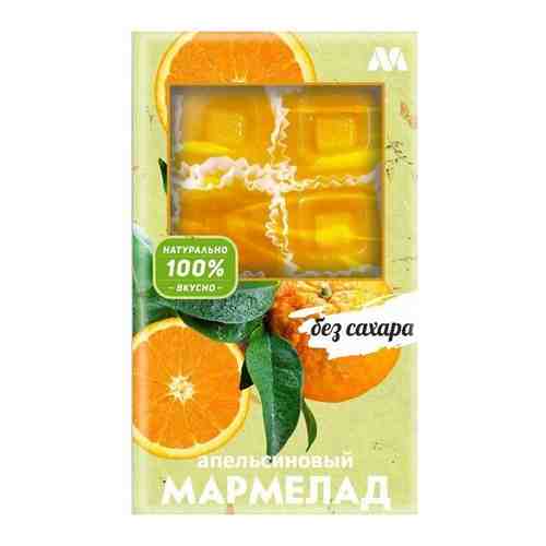 Мармелад апельсиновый без сахара 170 г арт. 701304073