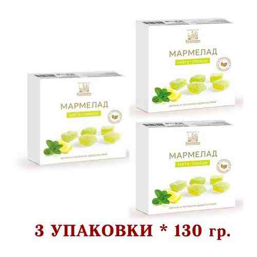Мармелад желейный мята-лимон коломчаночка (коломна) 130 гр. * 3 шт. арт. 101663467959