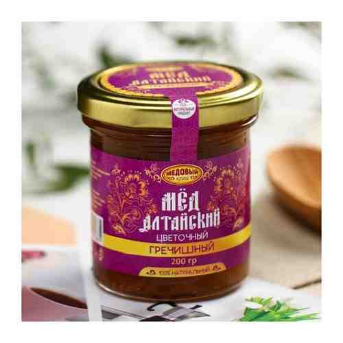 Мёд алтайский гречишный, натуральный цветочный, 200 г арт. 101343809416