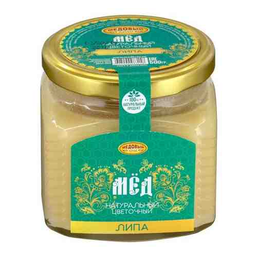 Мёд липовый, натуральный цветочный, 500 г Медовый край 6493802 . арт. 978561787