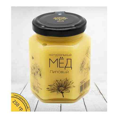 Мёд натуральный Медовые Вечера Липовый 0,25 кг (стекло, шестигранник) арт. 100922799300