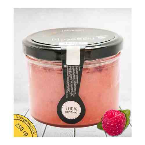 Мёд натуральный ТМ МёдоМир с Малиной 0,25 кг (стекло) арт. 100922917301