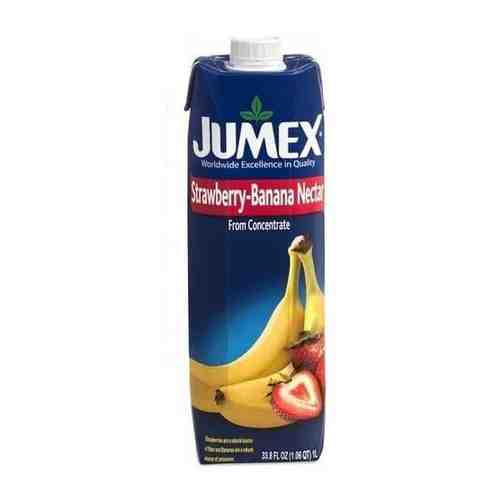 Мексиканский Сок Jumex Клубника-Банан 1 л арт. 101474593667