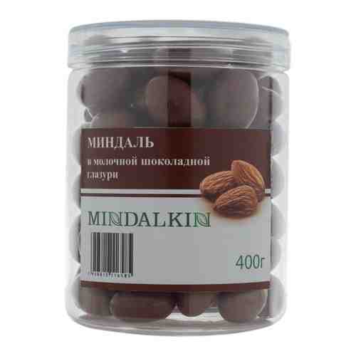 Миндаль в молочной шоколадной глазури (Миндаль в шоколаде) MINDALKIN 300 гр. арт. 101753986805