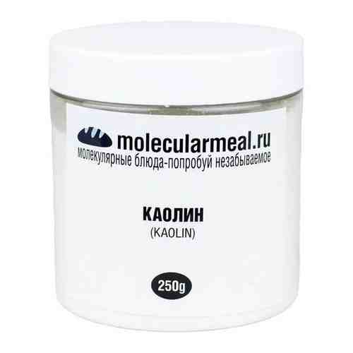 molecularmeal / Каолиновая глина белая пищевая (агалита) / каолин / 250 г арт. 101385217240