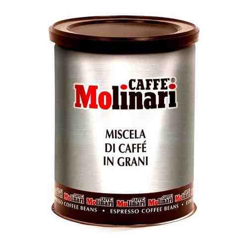 Molinari 5 Звезд кофе в зернах 250 г жб арт. 100477738749