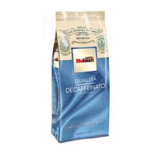 Molinari Кофе в зернах Molinari Decaffeinato (Без кофеина) 500 гр арт. 226562099