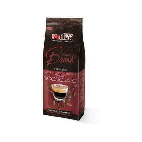 Molinari Орех и Шоколад кофе молотый ароматизированный 250 г арт. 100477738785