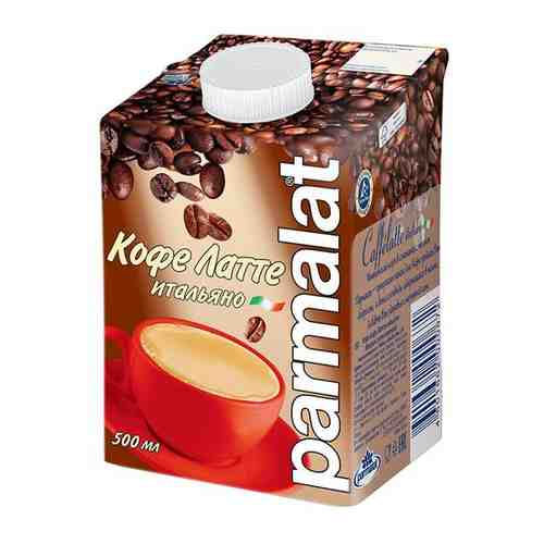 Молочно-кофейный напиток Кофелатте 0,5 л Edge 12шт. арт. 100625853981