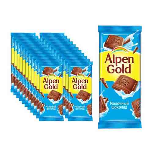 Молочный шоколад Alpen Gold Альпен голд, 85г х 22 шт арт. 101526713293