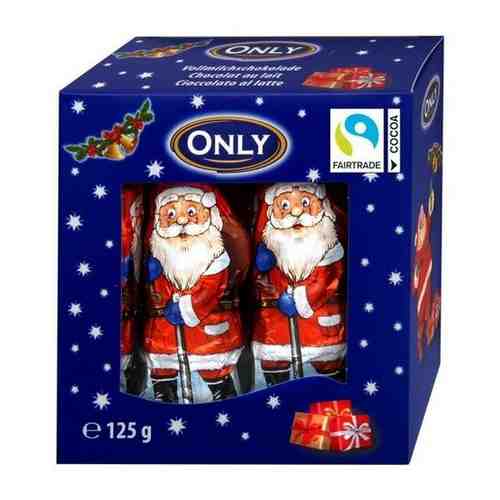 Молочный шоколад фигурный Santa Claus, 125 г 10x12,5г 5396350 арт. 101462934001