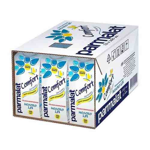 Молоко UHT Безлактозное Parmalat Comfort 1,8% 200 мл, 12шт. По 0,2 л арт. 665109190