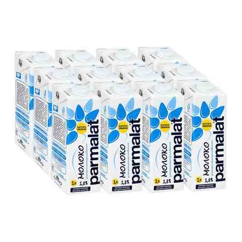 Молоко ультрапастеризованное 1,8% Parmalat 1л Edge 12 шт. в кор. арт. 648573150