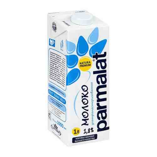 Молоко ультрапастеризованное 1,8% Parmalat 1л Edge 1шт. арт. 204461003